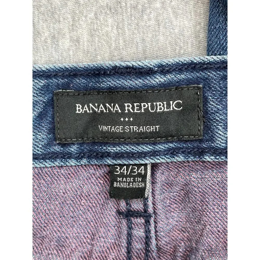 Banana Republic‎ Jeans Mens 34 x 34 Blue Denim 100% Cotton Straight